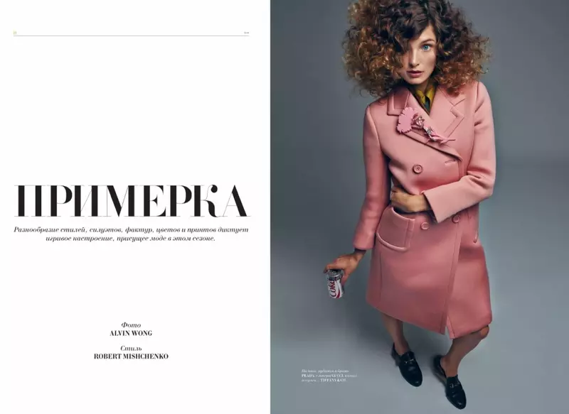 Ава Смит - Элвин Киан Вонг түсірген L'Officiel Қазақстандағы ретро глам