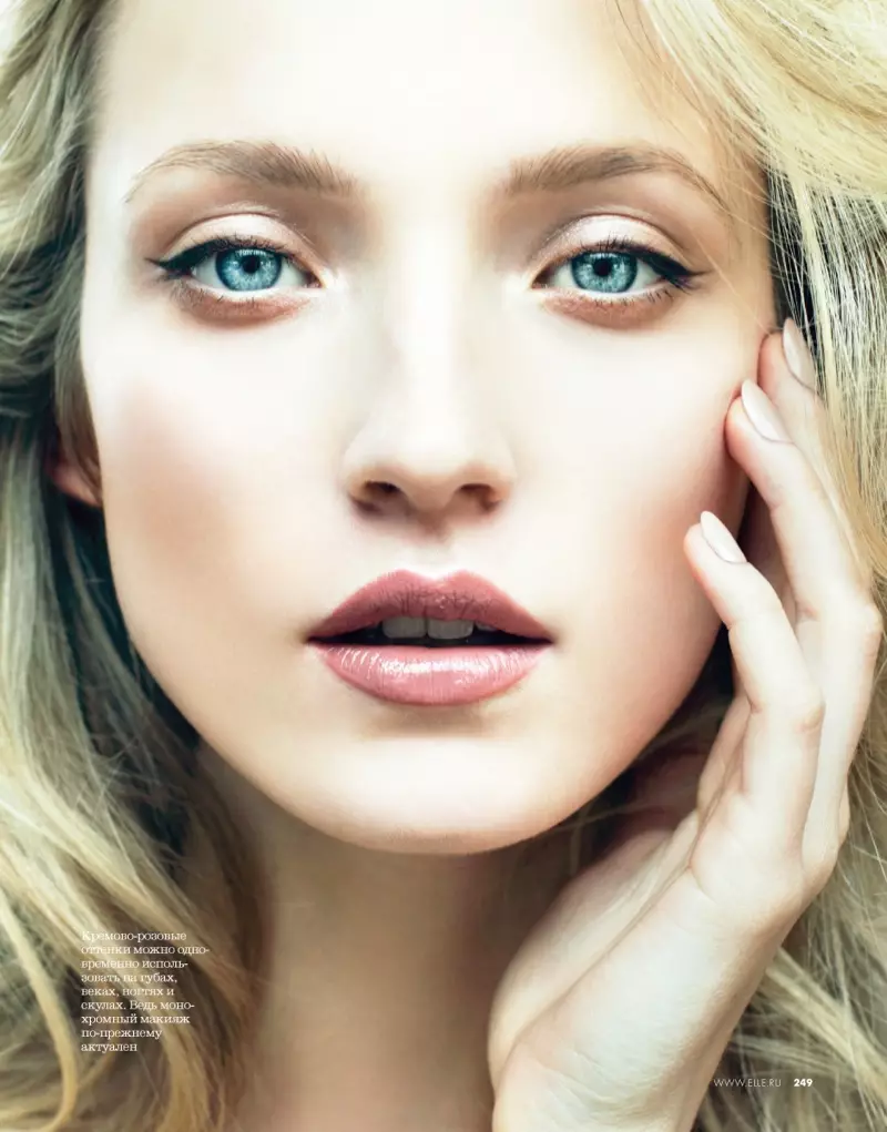 Alek Alexeyeva Elle Russia Beauty Spread میں Nikolay Biryukov کے لیے 60 کی دہائی کی لڑکی ہے۔