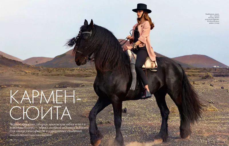 Andreea Diaconu modeliuoja ispanišką stilių Asa Tallgard filme „Elle Russia“.