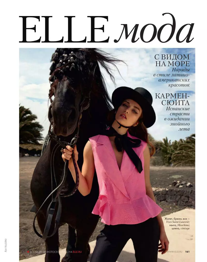 אנדריאה דיאקונו מדגמנת בסגנון ספרדי בצילומי Elle Russia של אסא טלגארד