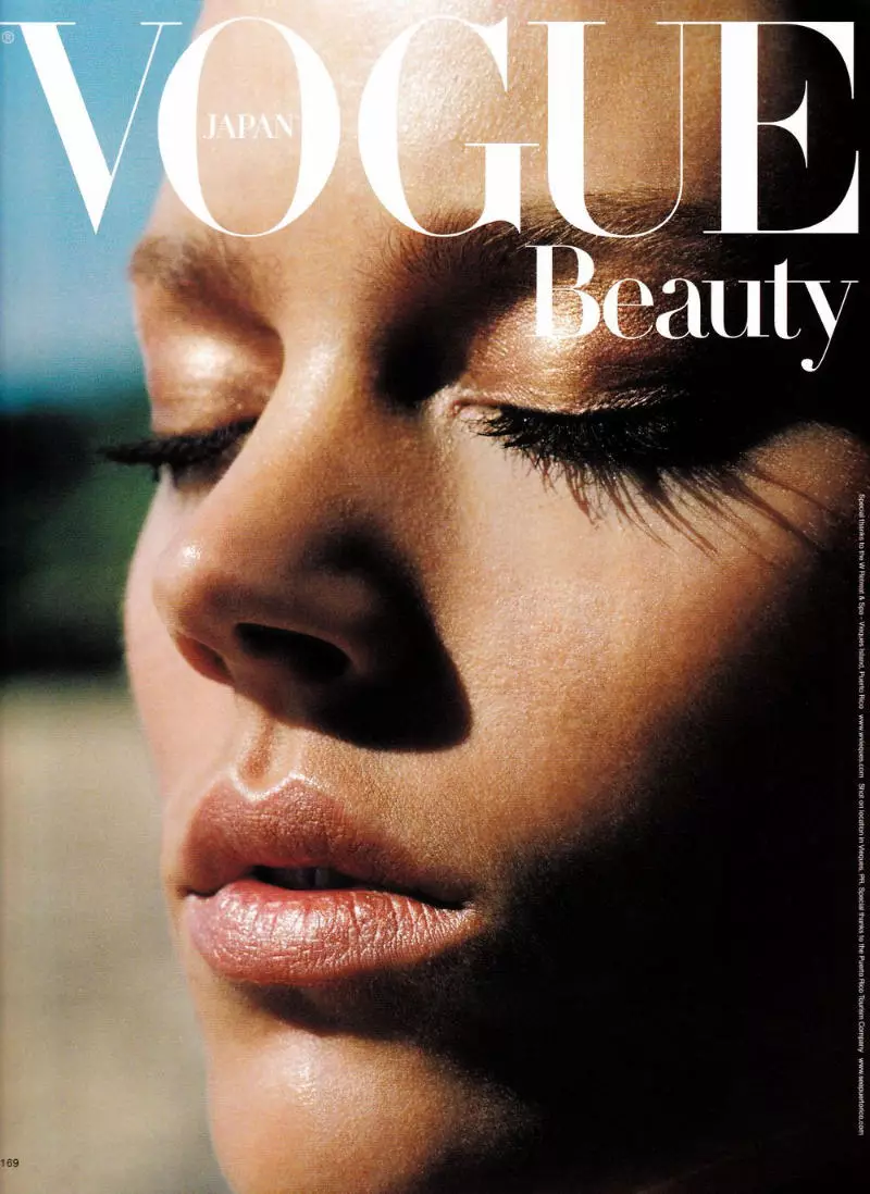 Alasdair McLellan tarafından Vogue Japonya Temmuz 2011 için Freja Beha Erichsen