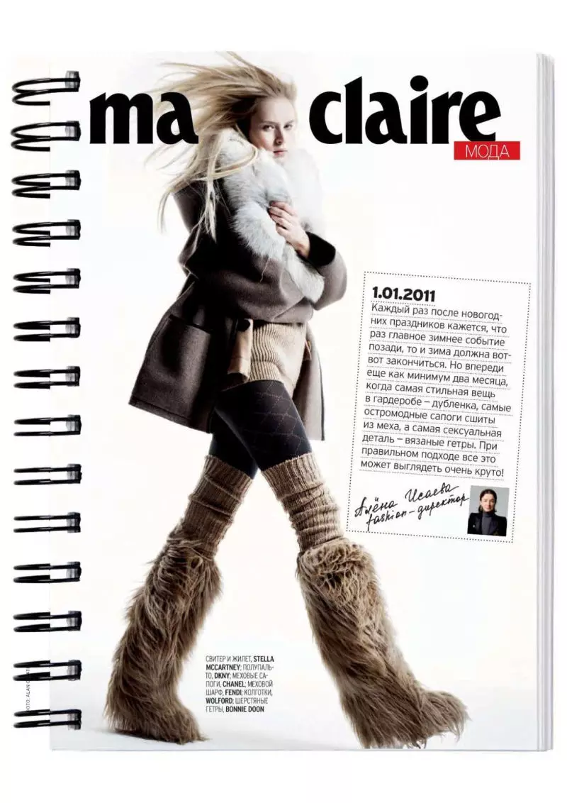 Iza Olak ni Alan Gelati para sa Marie Claire Russia Enero 2011