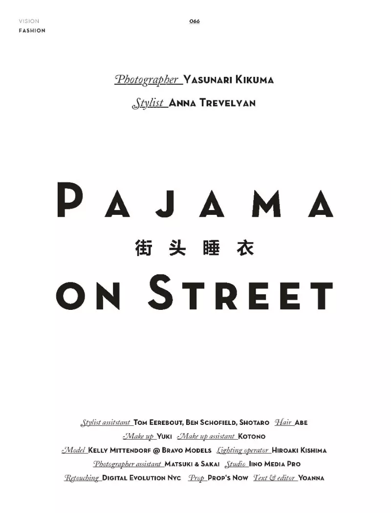 Kelly Mittendorf udobna u jesenskim printevima za Vision China autora Yasunarija Kikume
