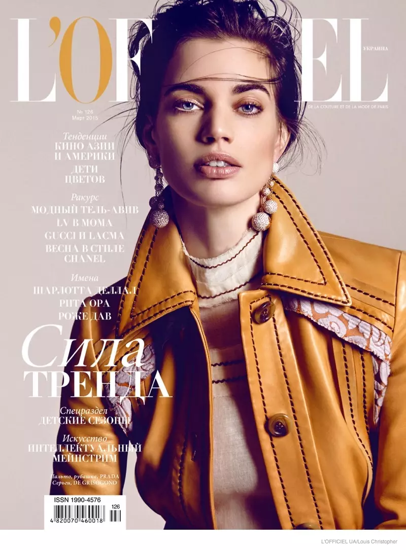 Rianne ten Haken leva un look da colección primavera 2015 de Prada na portada de marzo de L'Officiel Ukraine.