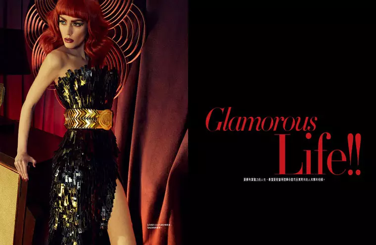 Patrycja Gardygajlo Gets Vampy por Harper's Bazaar Honkongo junio 2012