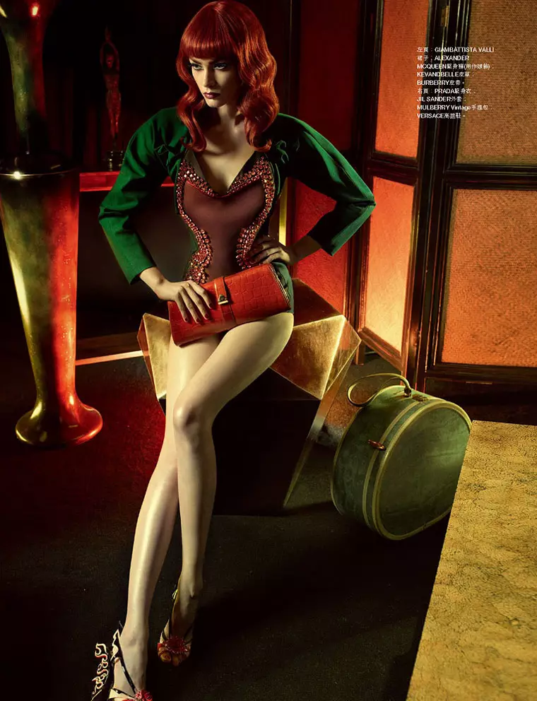 Patrycja Gardygajlo Gets Vampy cho Harper's Bazaar Hong Kong tháng 6 năm 2012