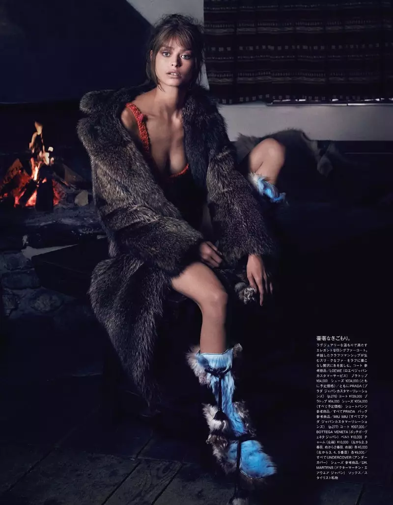 Birgit Kos Vogue Japan үшін қысқы сырт киім үлгісі