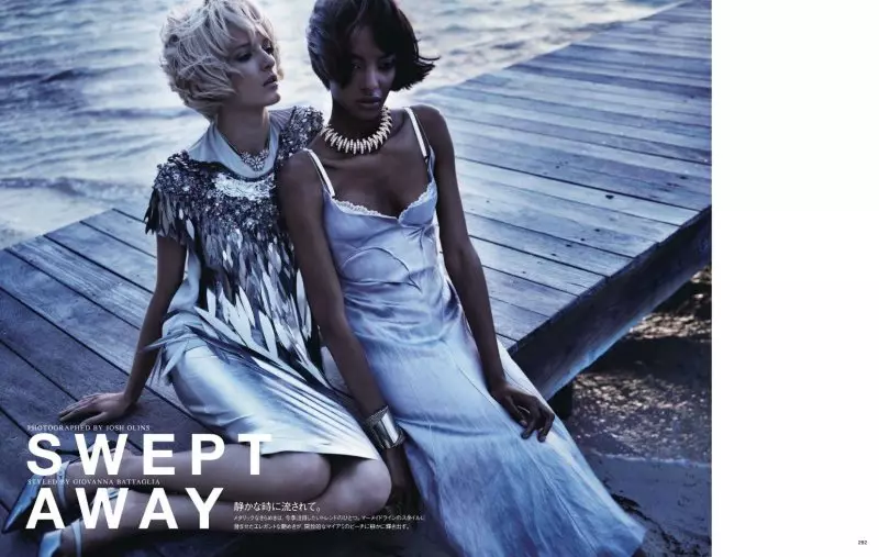 Jourdan Dunn & Daria Stroous by Josh Olins Vogue Japan-ისთვის 2012 წლის აპრილი