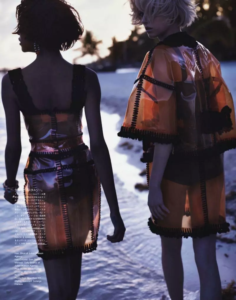 Jourdan Dunn & Daria Strokous by Josh Olins for Vogue Japan اپريل 2012