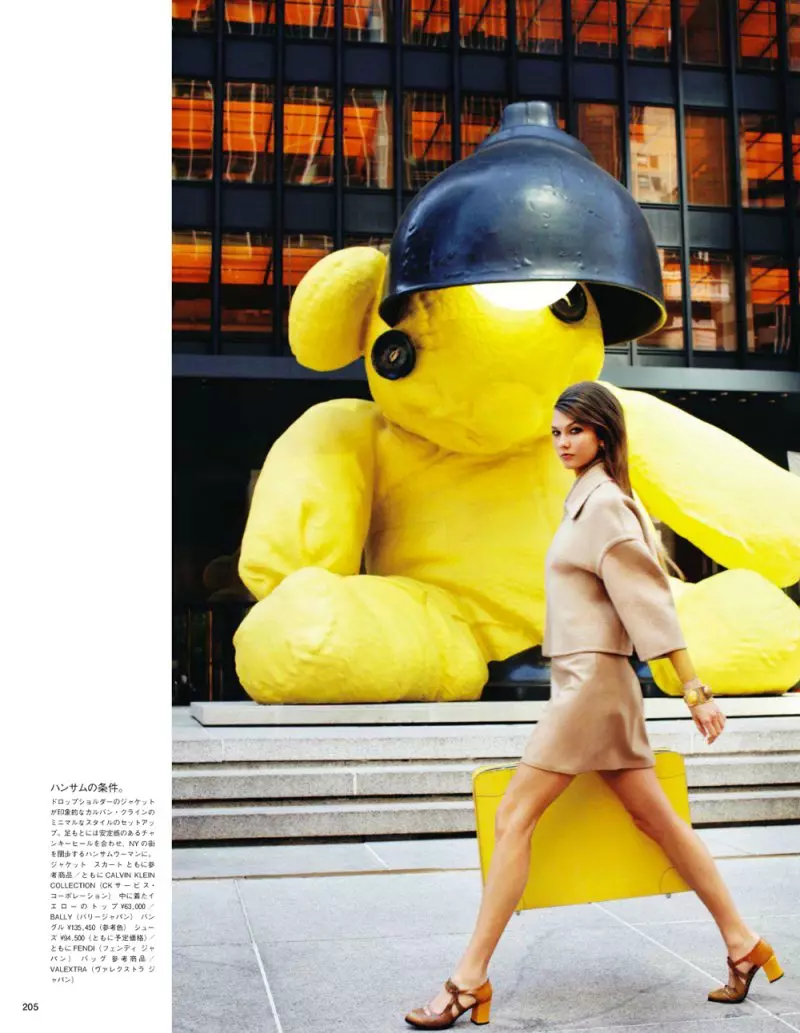 Karlie Kloss nke Arthur Elgort maka Vogue Japan Septemba 2011