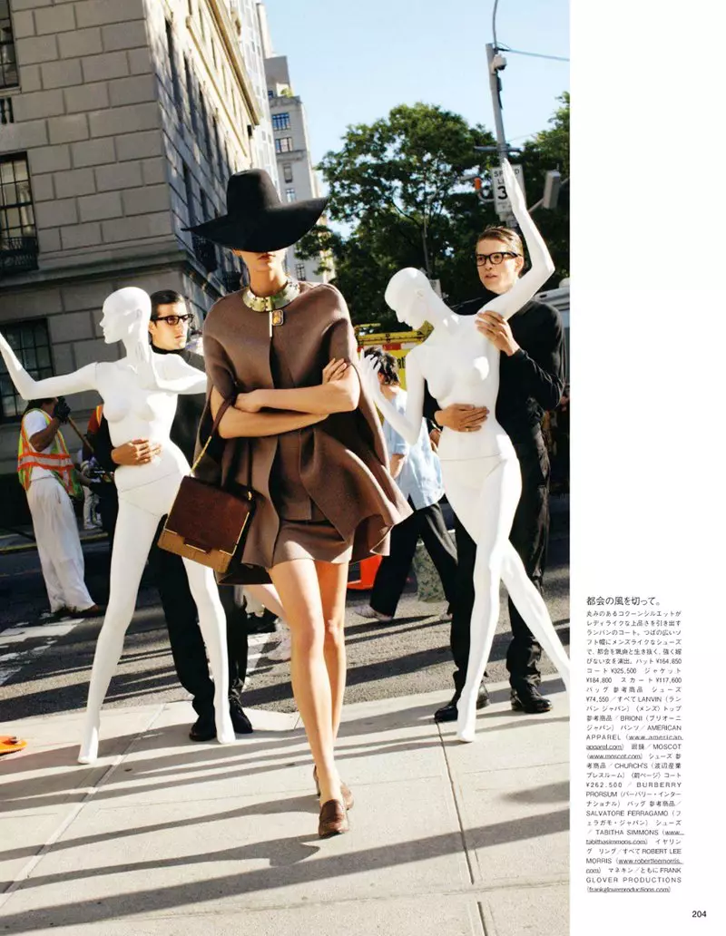 Karlie Kloss oleh Arthur Elgort untuk Vogue Japan September 2011