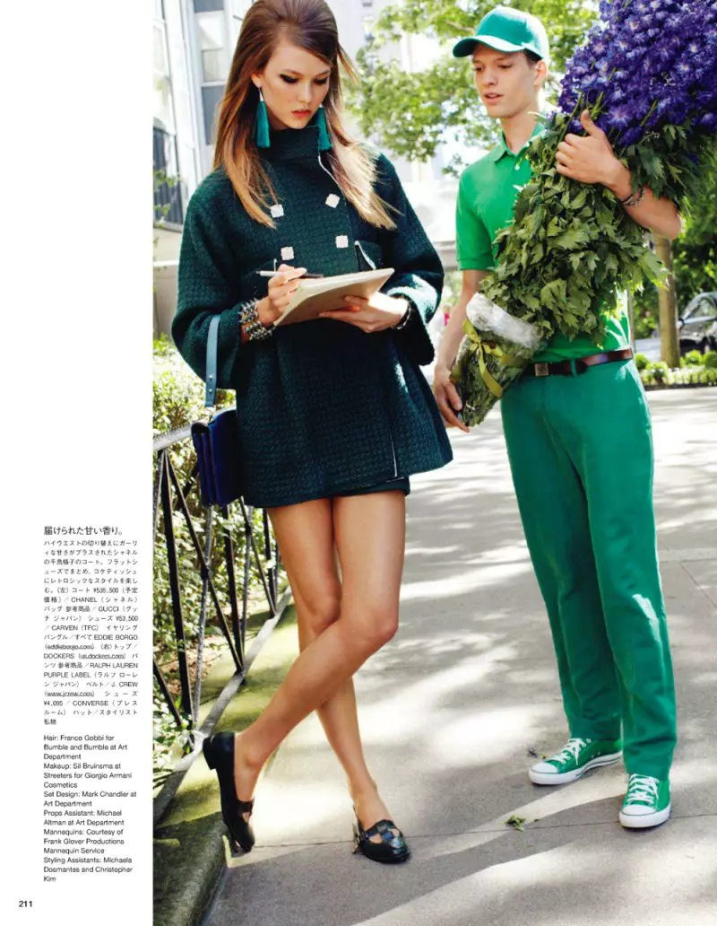 Karlie Kloss ka Arthur Elgort bakeng sa Vogue Japane Loetse 2011