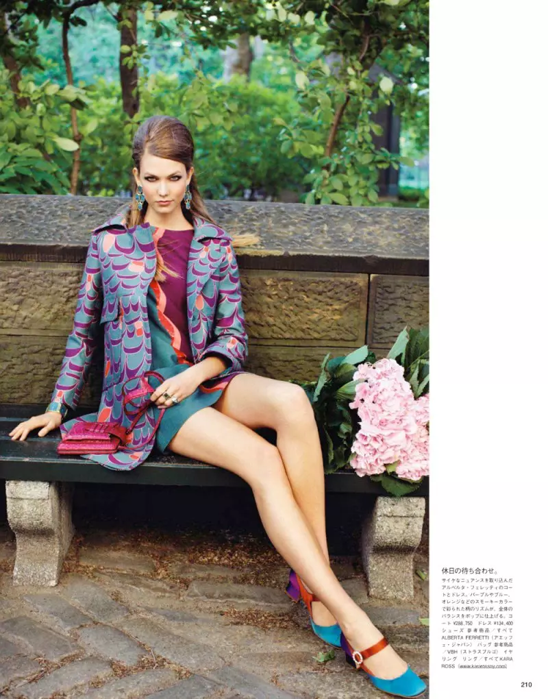 Arthur Elgort-en Karlie Kloss Vogue Japoniako 2011ko irailean