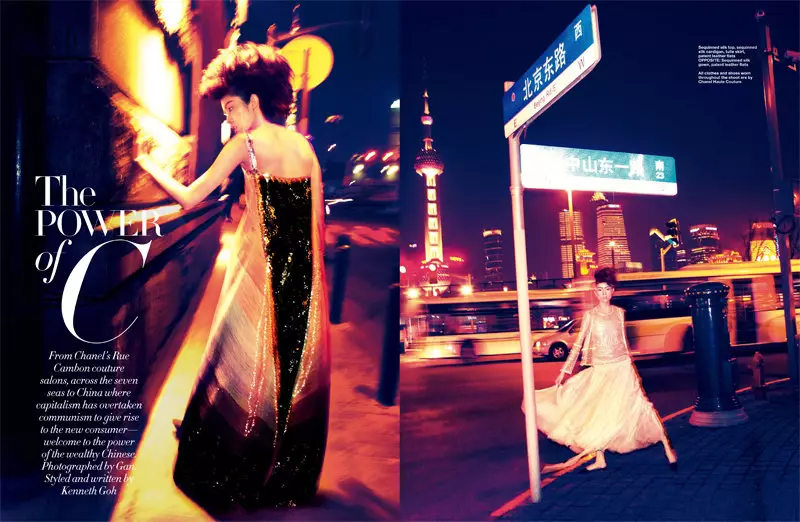 Fei Fei Sun trong Chanel cho Harper's Bazaar Singapore tháng 6 năm 2011