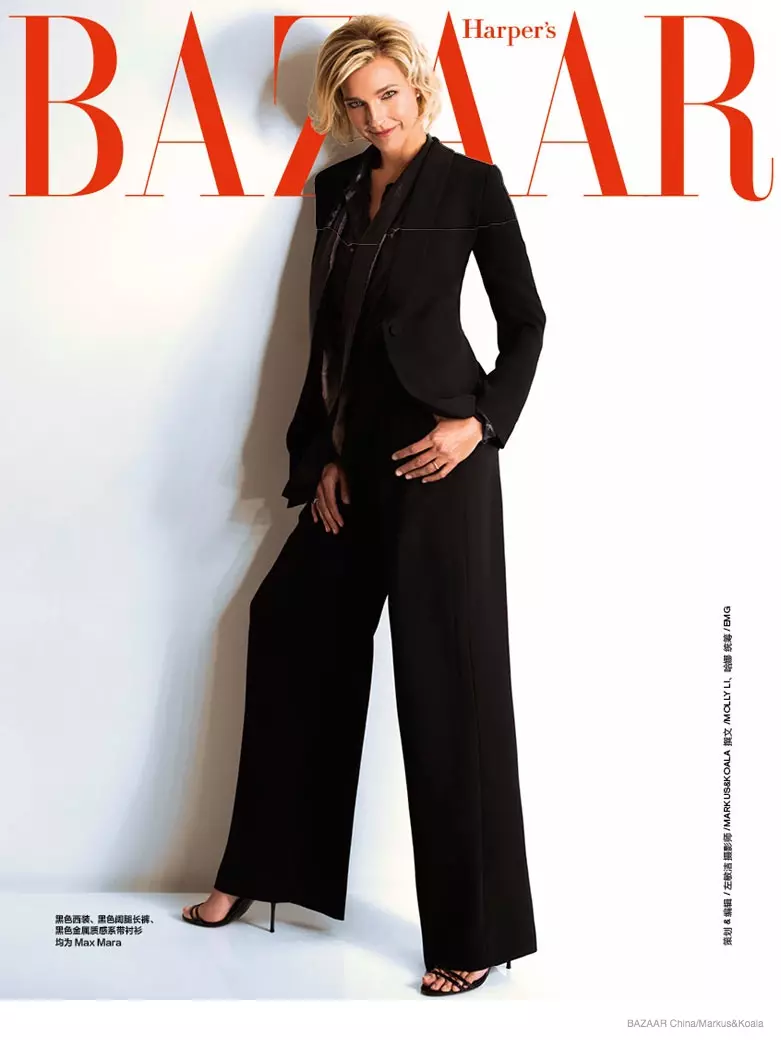 Nicola Maramotti le Markus&Koala in MaxMara do Harper's Bazaar China Meán Fómhair 2014