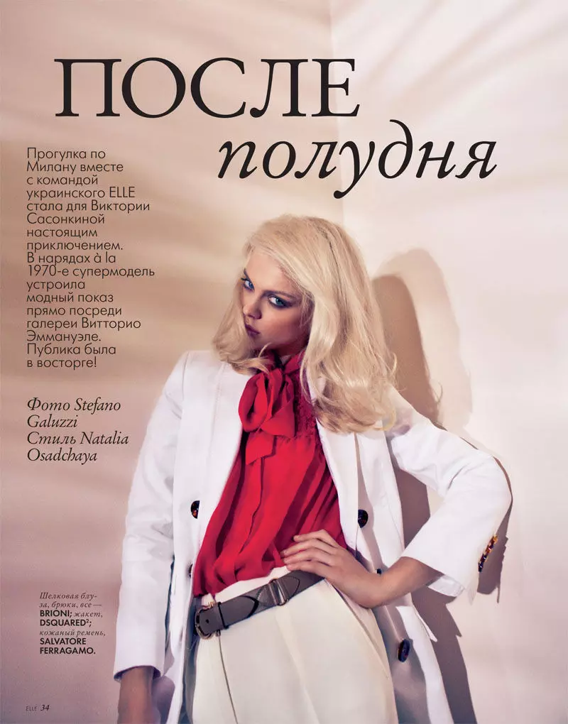 Viktoriya Sasonkina para Elle Ucrânia abril de 2011 por Stefano Galuzzi