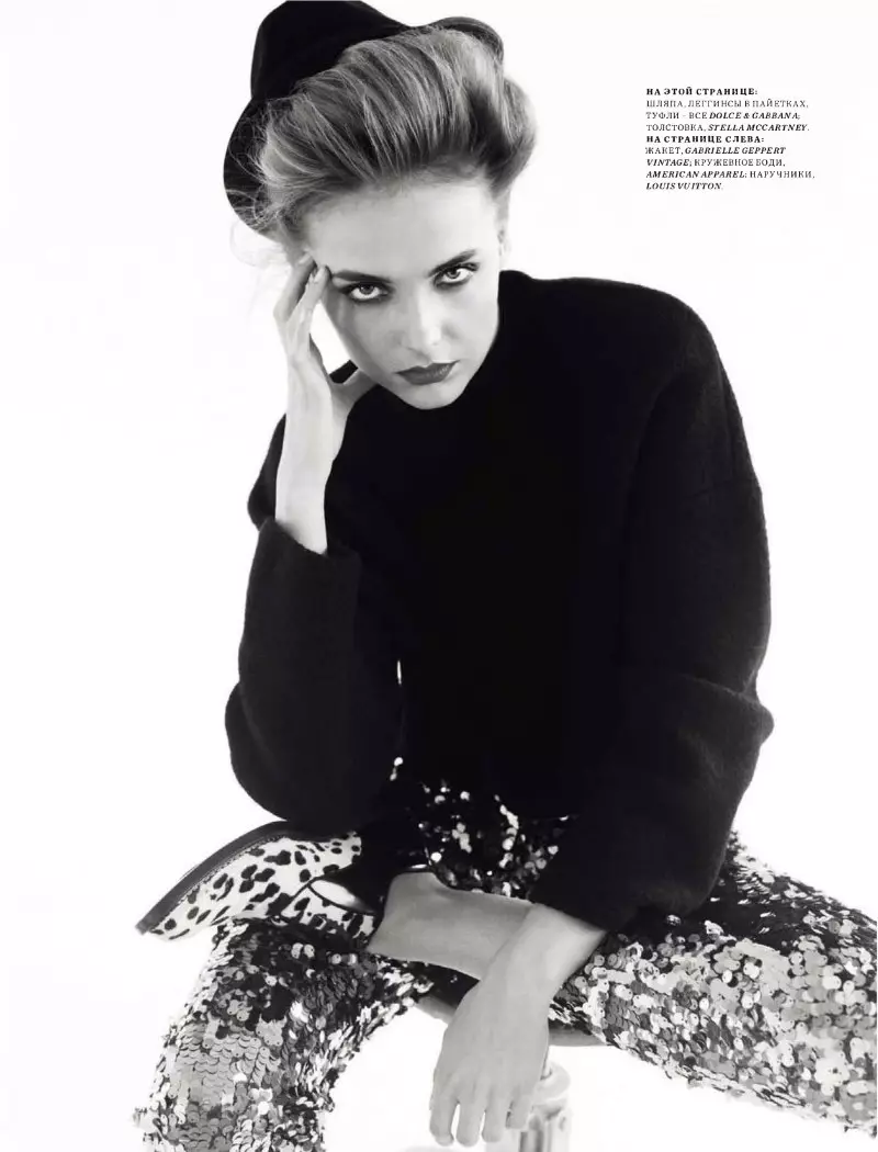 Snejana Onopka ni Benjamin Alexander Huseby para sa Harper's Bazaar Russia Oktubre 2011