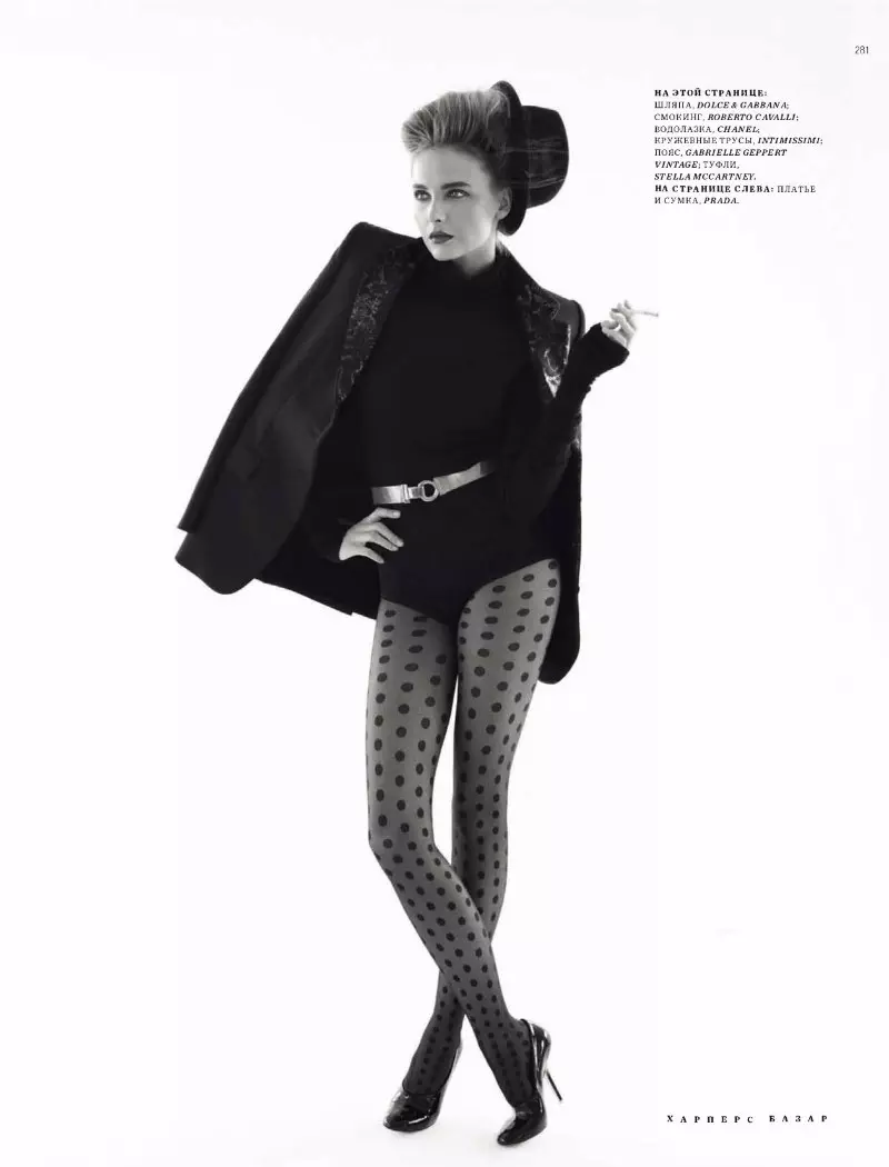 Snejana Onopka, Benjamin Alexander Huseby a Harper's Bazaar Russia számára 2011. október