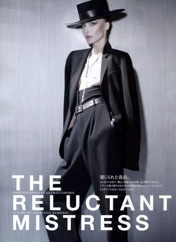 Сняжана Анопка ад Глена Лучфарда для Vogue Japan у ліпені 2011 года