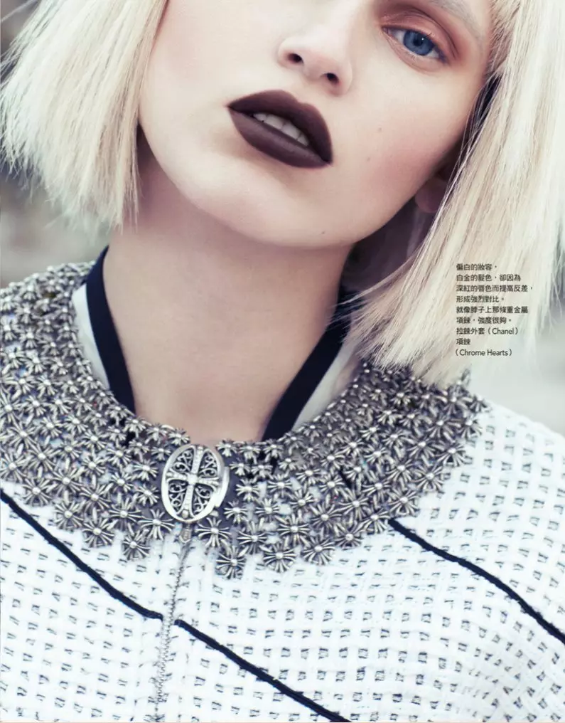 Valeria Dmitrienko autorstwa Ceen Wahren dla Vogue Taiwan