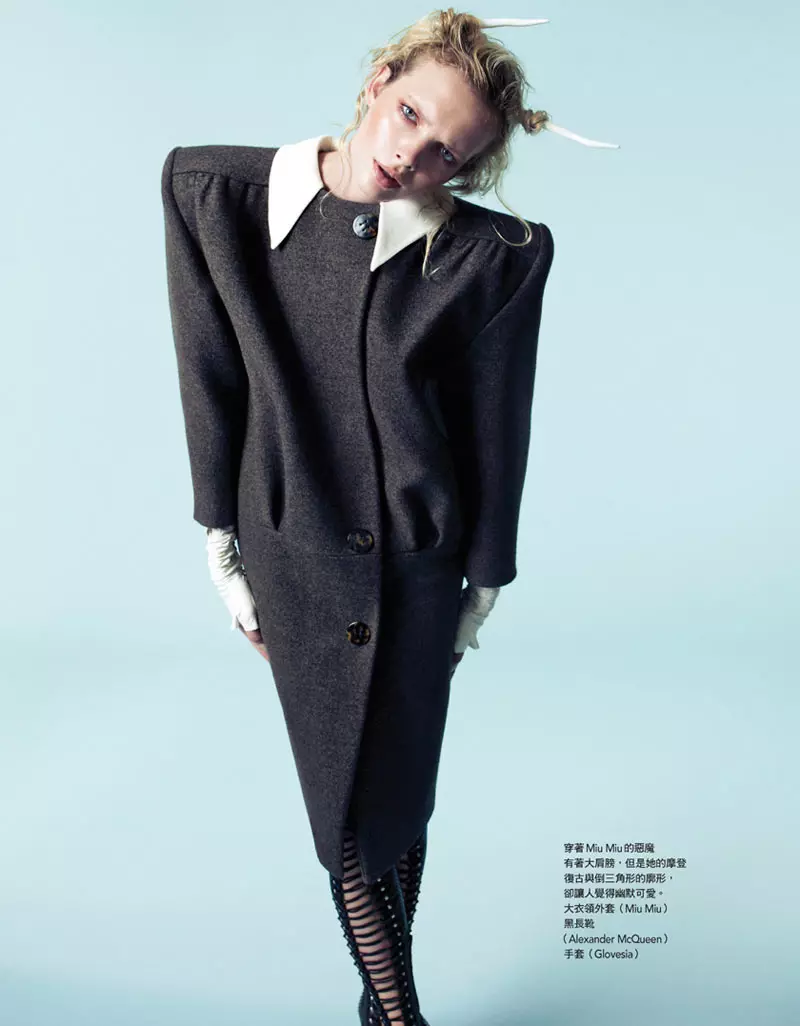 Sophie Srej von Ceen Wahren für Vogue Taiwan November 2011