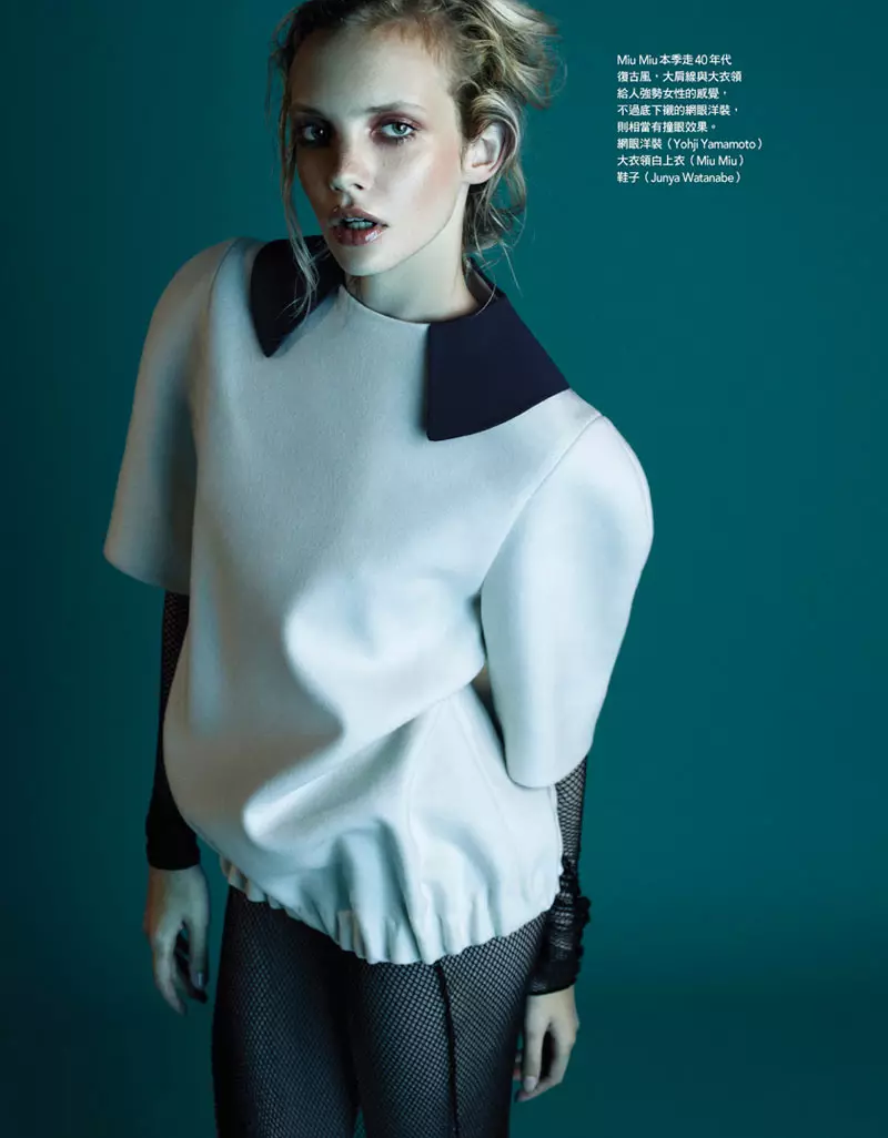 Sophie Srej oleh Ceen Wahren untuk Vogue Taiwan November 2011