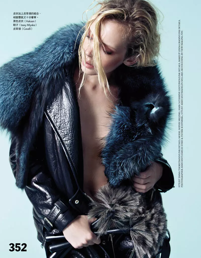 Sophie Srej af Ceen Wahren for Vogue Taiwan november 2011