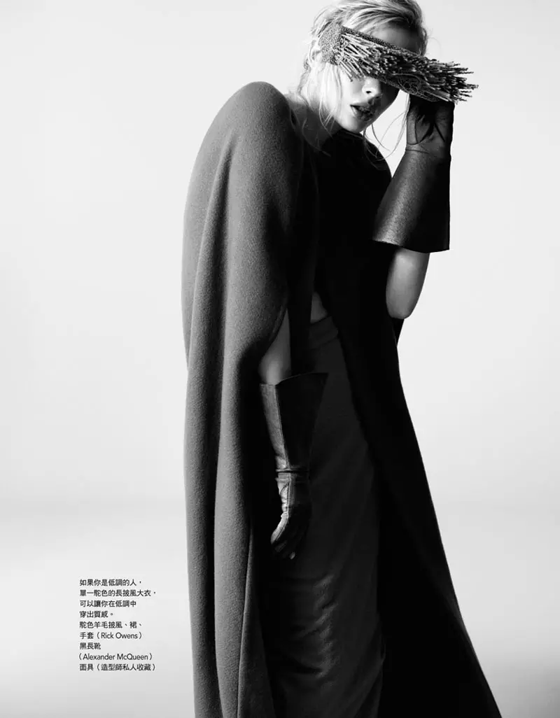 Vogue Taiwan 2011년 11월을 위해 Ceen Wahren의 Sophie Srej