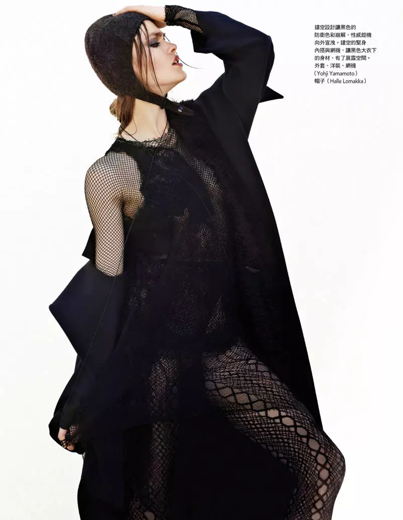 Sophie Vlaming oleh Ceen Wahren untuk Vogue Taiwan Oktober 2011