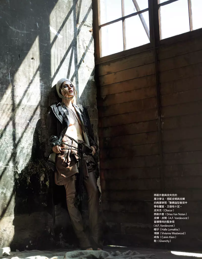 Sophie Vlaming oleh Ceen Wahren untuk Vogue Taiwan Oktober 2011