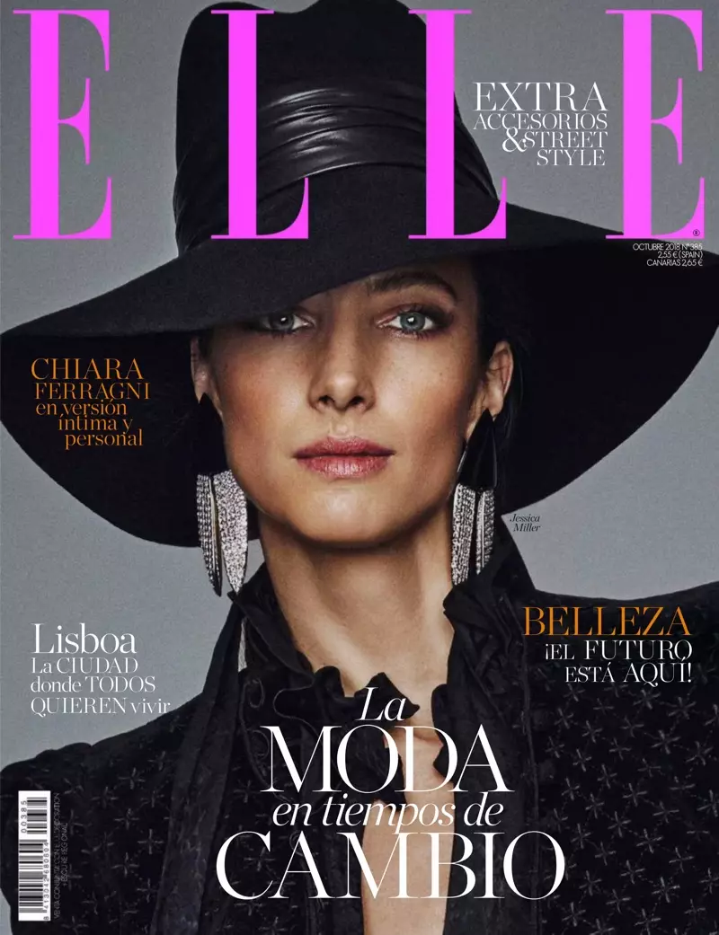 Джессика Миллер ELLE Испания 2018 Хайваннарны бастыру редакциясе