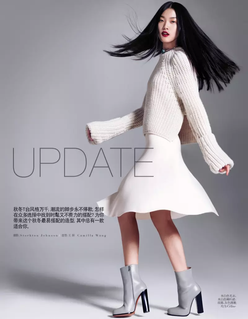 Тиан И носи новия сезон на модата за Vogue China от Стоктън Джонсън