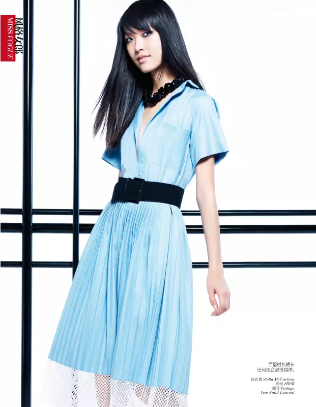 StocktonJohnson_VogueChina_Jan2013_TianYi_ModernPastel_3