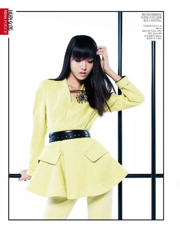 StocktonJohnson_VogueChina_Jan2013_TianYi_ModernPastel_5