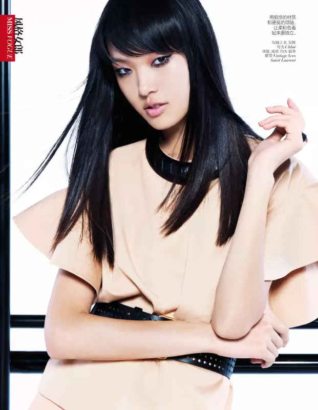 StocktonJohnson_VogueChina_Jan2013_TianYi_ModernPastel_7