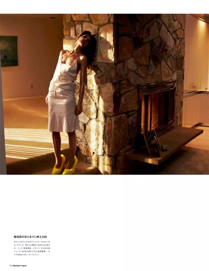ולריה קלבה היא שיק פרברי עבור Numero Tokyo אפריל 2013 מאת לורי ברטלי