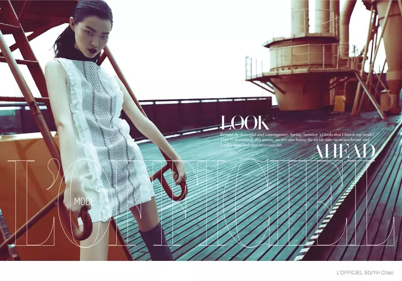 Tian Yi Models Modern Looks for L'Officiel Singapore