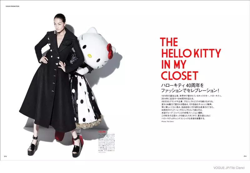 alo-kitty-fashion-shoot01