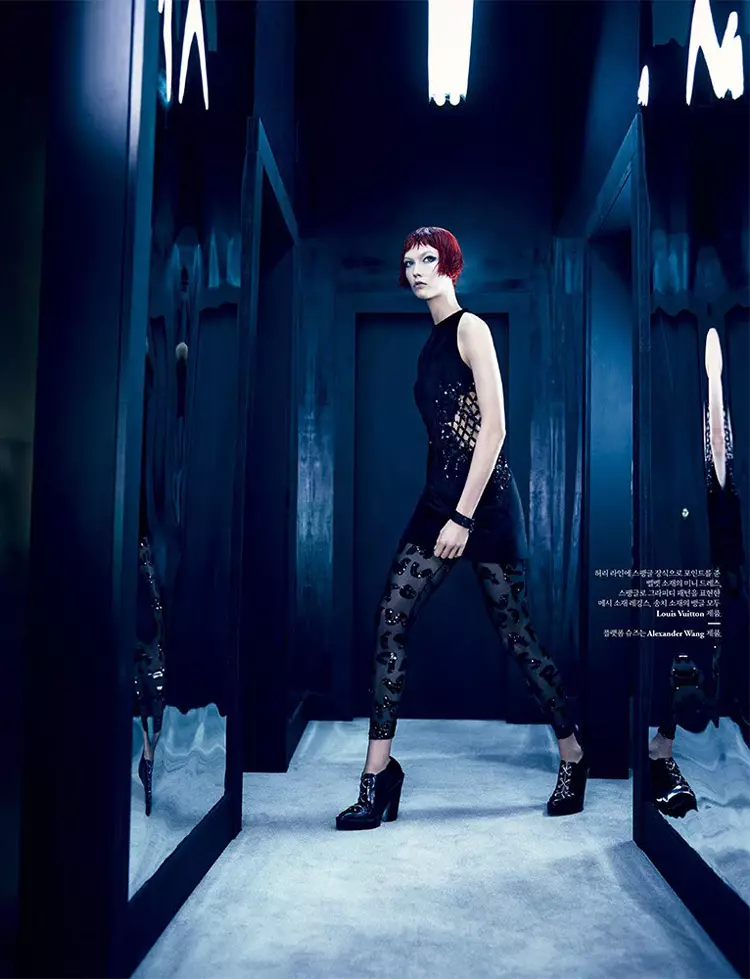 Into the Mirror: Karlie Kloss Reflects for W Korea Shoot af Emma Summerton