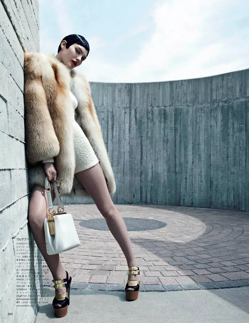 Catherine McNeil ta sami Luxe don harbin Vogue Japan ta Emma Summerton