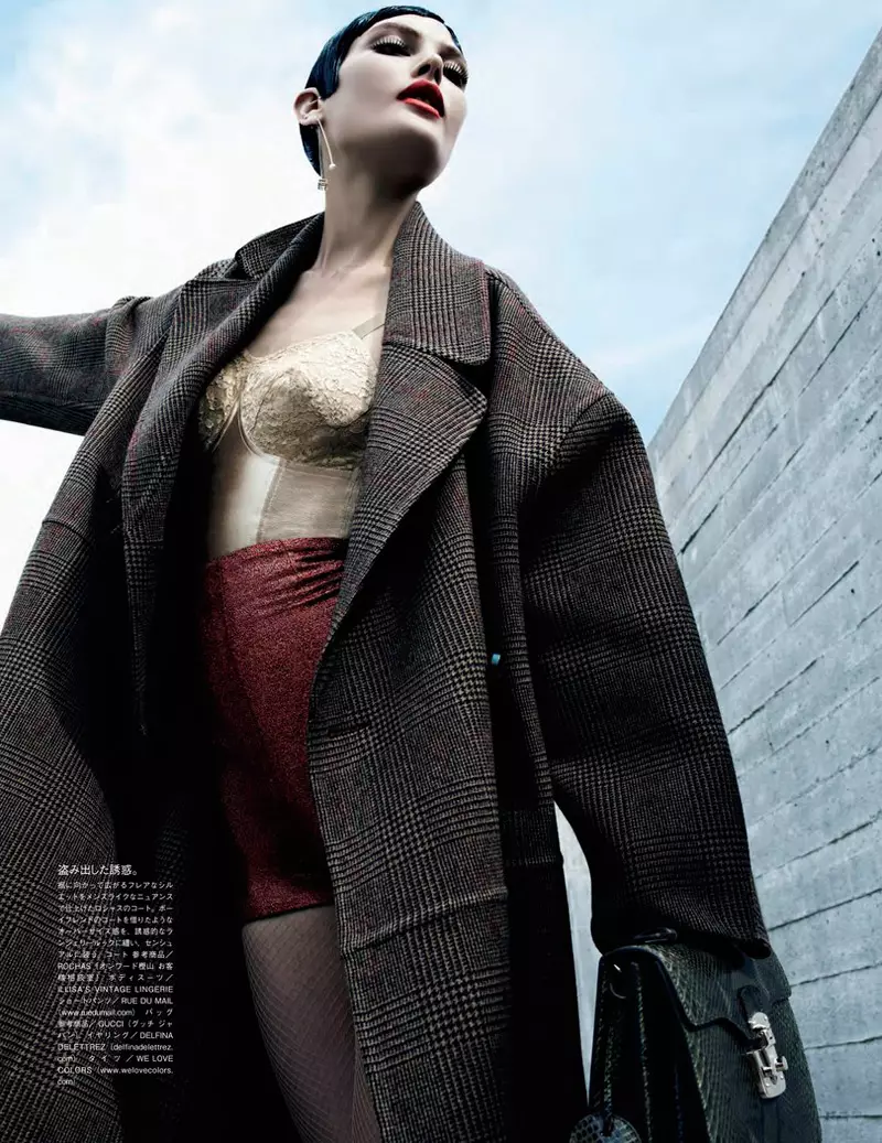 Catherine McNeil obtiene lujo para Vogue Japan Shoot de Emma Summerton