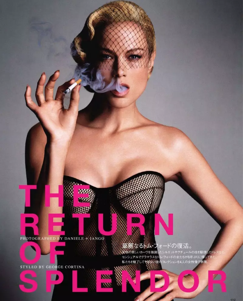 Carolyn Murphy autorstwa Daniele & Iango dla Vogue Nippon marzec 2011