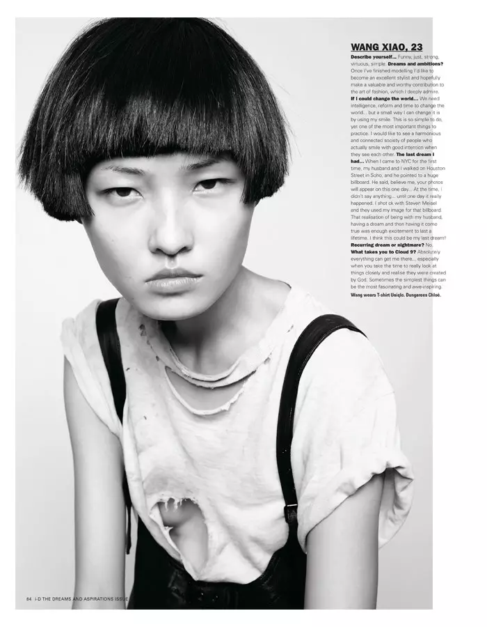 Nowe twarze Amy Troost na i-D jesień 2011