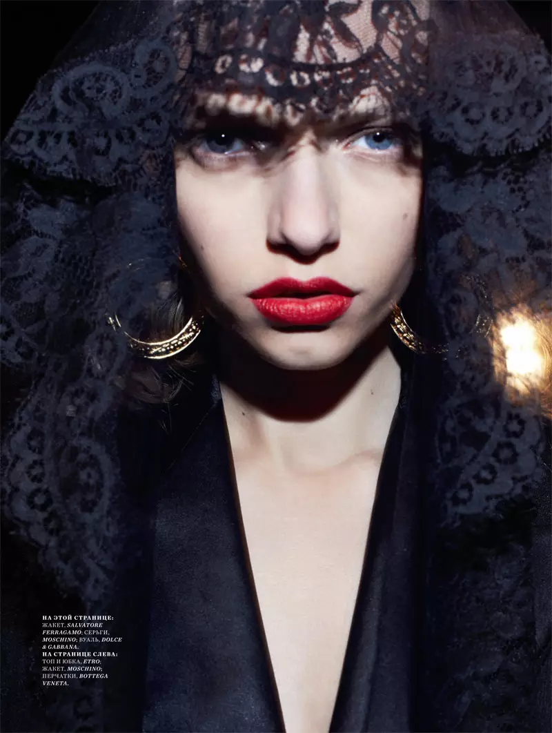 Natalia Alaverdian Captures a Nighttime Nomi Gaivanenko fir Harper's Bazaar Russland September