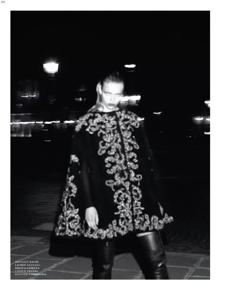 Natalia Alaverdian vangitsee Nighttiming Nomi Gaivanenkon Harper's Bazaar Russia syyskuussa