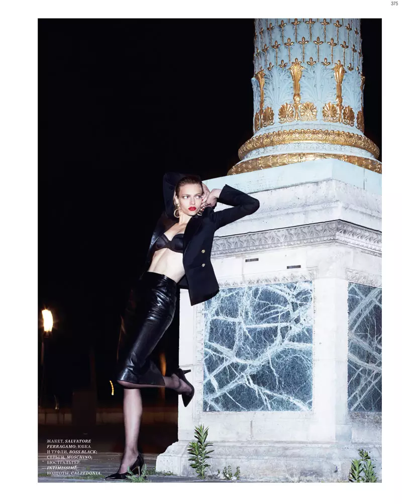 Natalia Alaverdian vangitsee Nighttiming Nomi Gaivanenkon Harper's Bazaar Russia syyskuussa