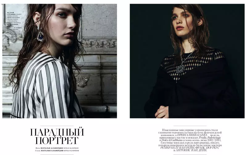 Irina Nikolaeva por Natalia Alaverdian para Harper's Bazaar Rússia maio de 2012