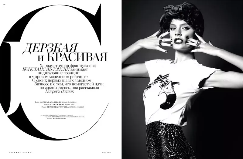 Constance Jablonski oleh Natalia Alaverdian untuk Harper's Bazaar Russia Mac 2012