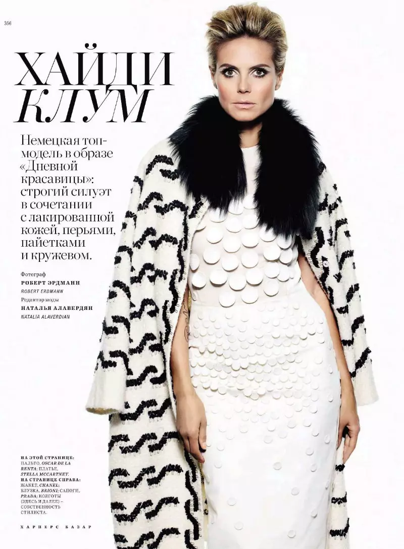 Harper's Bazaar Russia အတွက် စက်တင်ဘာလ 2011 ခုနှစ် Robert Erdmann မှ Heidi Klum