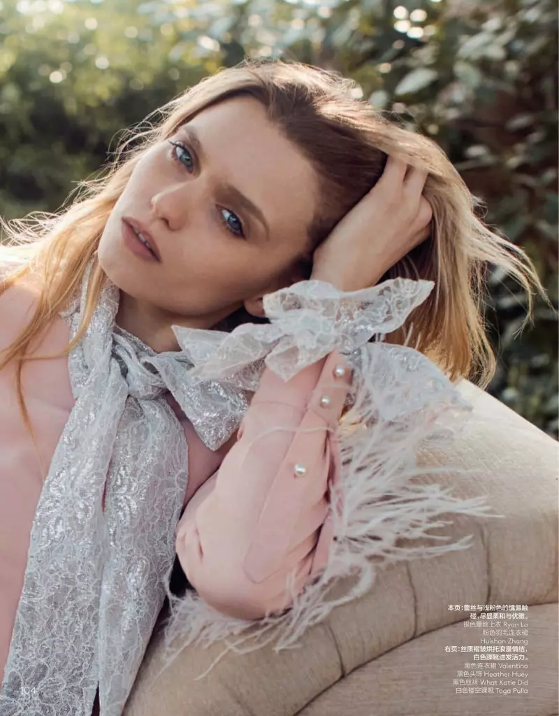 Abbey Lee Kershaw မော်ဒယ်များသည် Vogue China အတွက် Romantic Looks